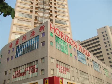 horizon plaza ap lei chau.